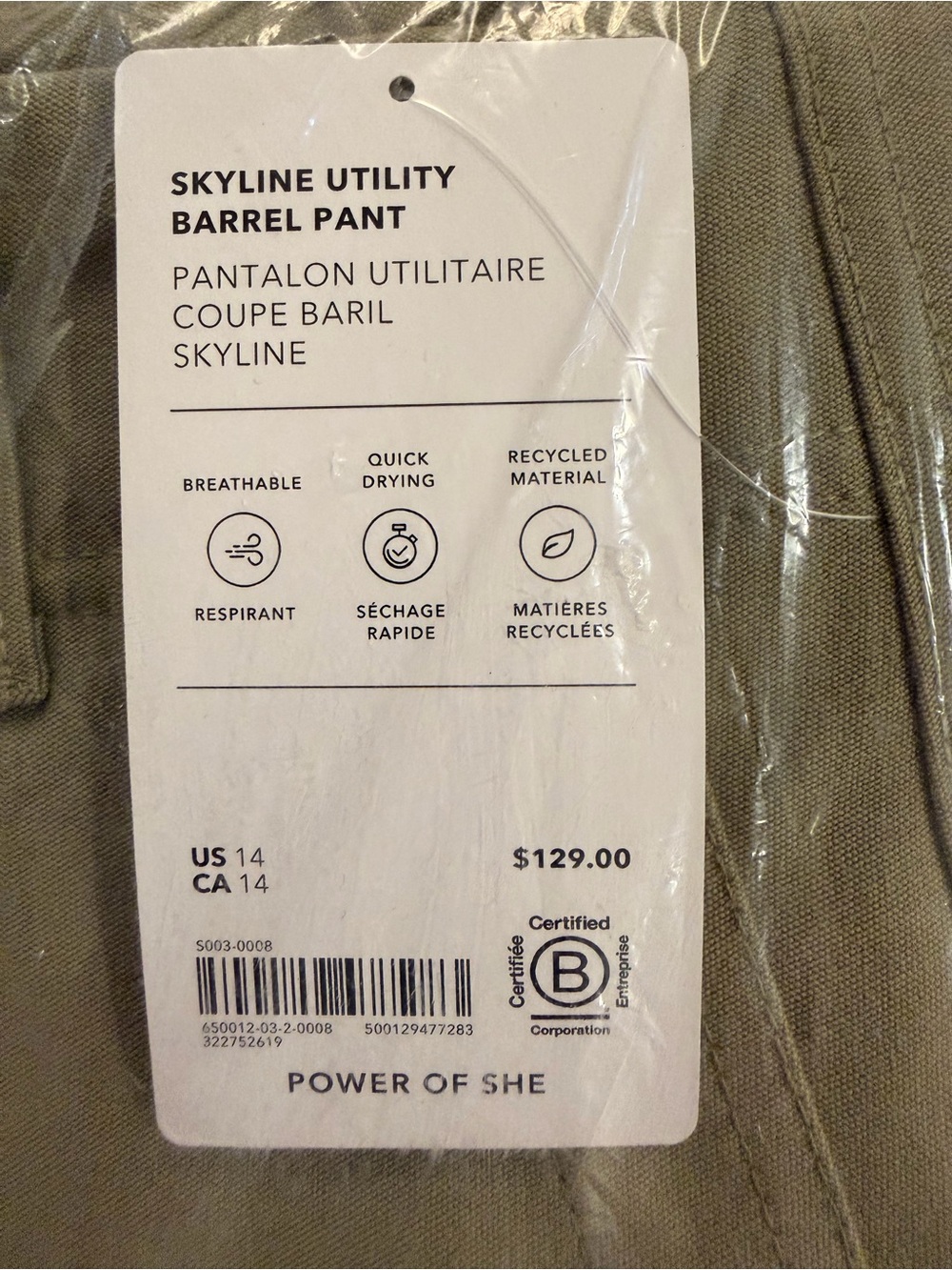 Athleta Skyline Utility Barrel Pant — Olive Green